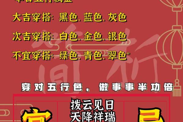 百年日历老黄历2021年 百年日历老黄历2021年
