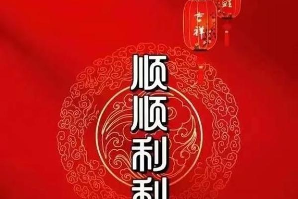 红光满面猜一生肖(人满面红光好吗)