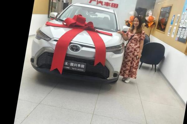 2021年4月提车上牌好日子