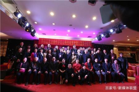 高朋满座打一生肖