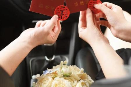 21年4月领证的日子