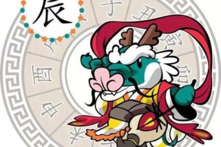 2000年属龙女孩姻缘_2000年属龙女孩姻缘什么时候才会来