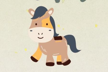 2002年属马的终身幸运色_2002属马一生幸运颜色