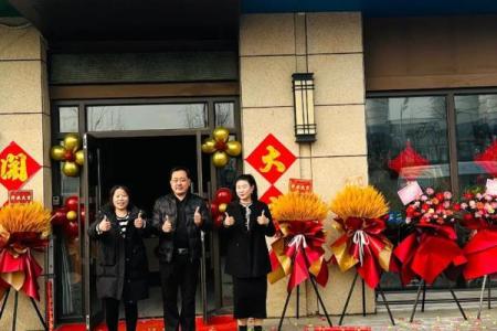 2021年4月的开业吉日