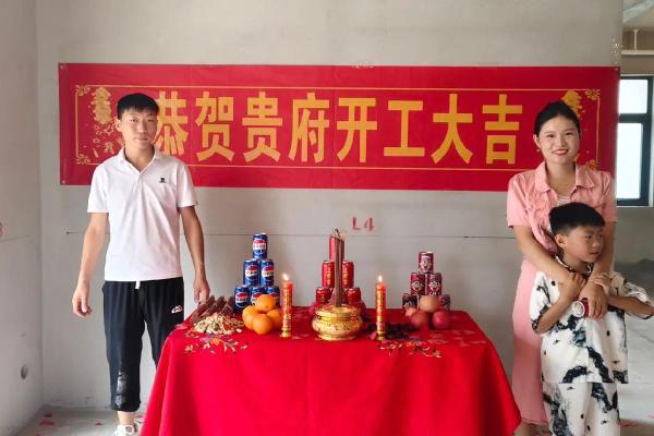 六月份装修开工的黄道吉日