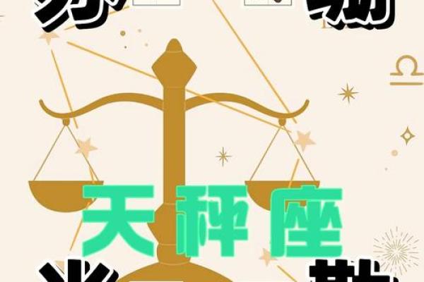 2022苏珊米勒星座运势 苏珊米勒最新星座运势