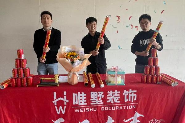 2021年4月宜装修开工(2021年4月宜装修开工的日子) 2021年4月宜装修开工(2021年4月宜装修开工的日子)