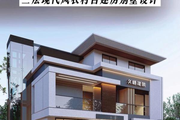 2024年适合建房吗(2024年适合建房吗及建房最佳时间) 2024年适合建房吗(2024年适合建房吗及建房最佳时间)