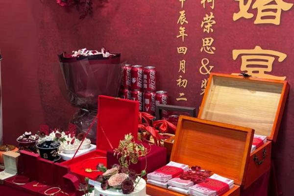 4月哪天订婚好 4月哪天订婚好