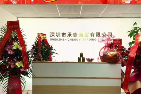 2021年4月份开业吉日最好吉日 2021年4月份开业吉日最好吉日