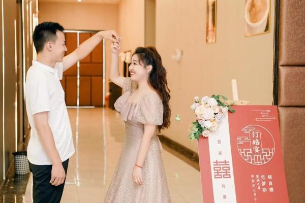 2021年4月哪天订婚好 2021年4月哪天订婚好