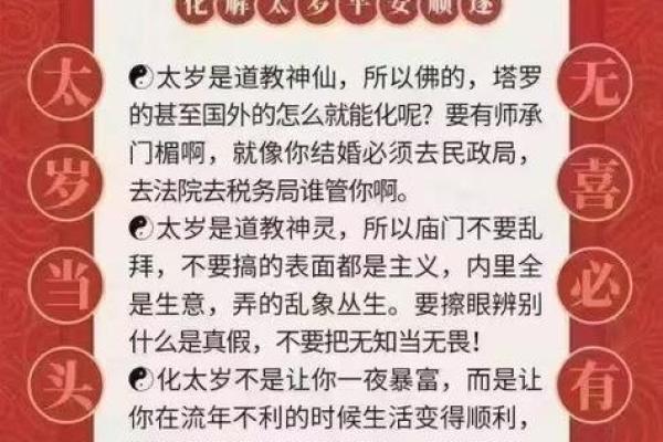 2025年属蛇的白羊座运势(2025年属蛇的运势及运程) 2025年属蛇的白羊座运势(2025年属蛇的运势及运程)