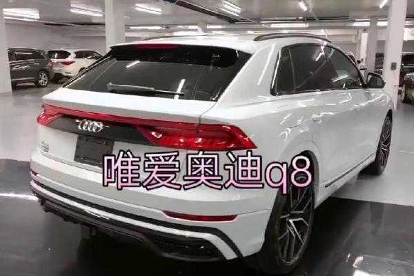 2050汽车最新报价