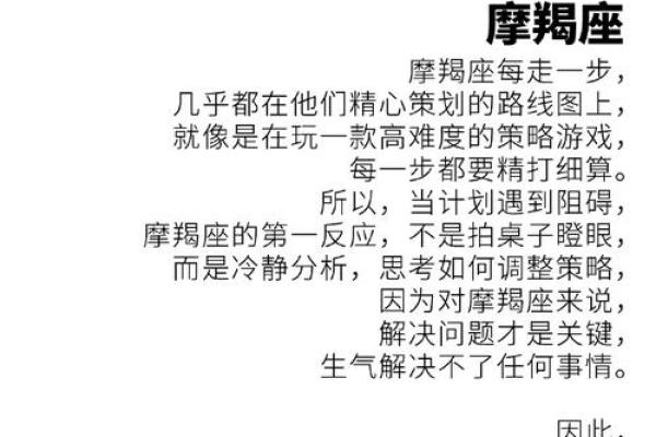 唐立淇2025年6月星座运势_唐立淇2025年6月星座运势解析12星座运势大揭秘 唐立淇2025年6月星座运势_唐立淇2025年6月星座运势解析12星座运势大揭秘