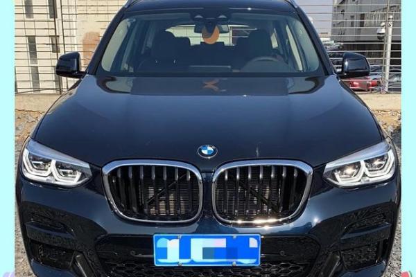 2021年4月提车吉日一览表图片