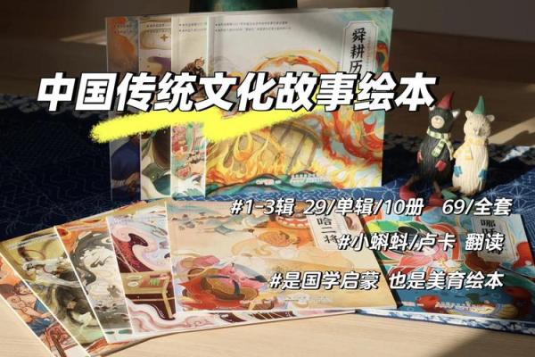 女娲补天打一个生肖(女娲补天打一个生肖动物) 女娲补天打一个生肖(女娲补天打一个生肖动物)