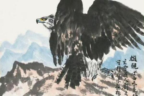 鹏程万里是什么生肖(100%最准的一肖) 鹏程万里是什么生肖(100%最准的一肖)