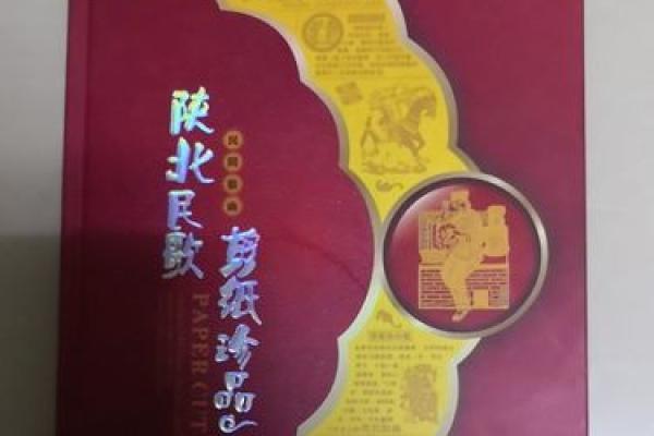 唯吾独尊是什么生肖(唯吾独尊打一肖) 唯吾独尊是什么生肖(唯吾独尊打一肖)