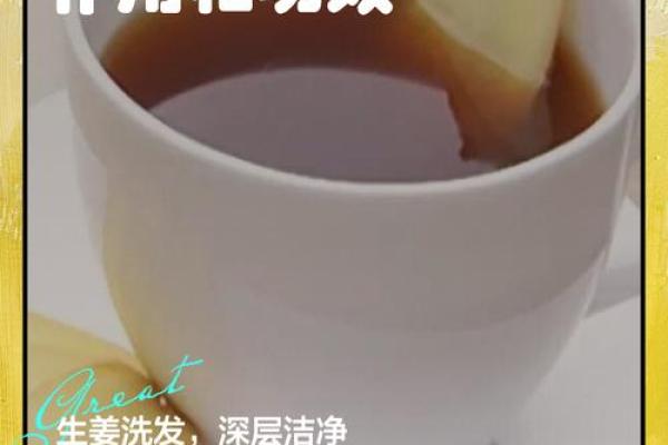 大年初一可以洗头洗澡吗 大年初一可以洗头洗澡吗