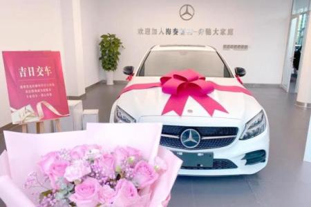 2021年4月最佳提车吉日是什么时候