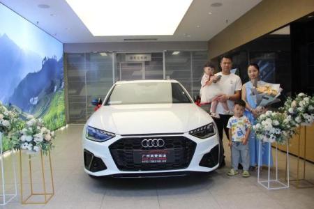 适合提车的吉日2020年