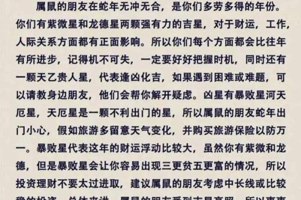 2025年适合结婚的属相有哪些 2025年适合结婚的属相有哪些