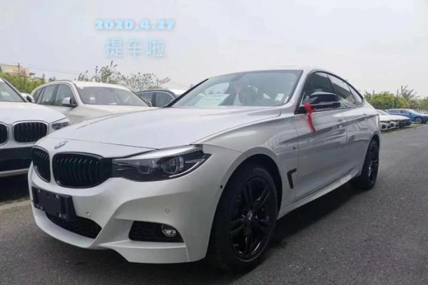 2020年四月适合提车的日子是哪天