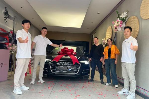 适合提车的黄道吉日2021年5月