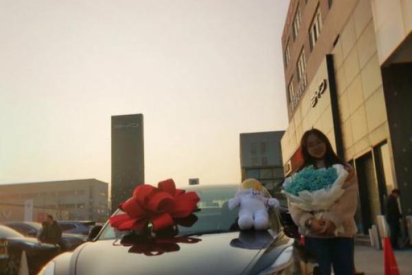 四月黄道吉日2021提车