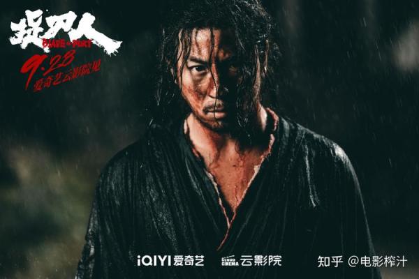 请人捉刀是什么生肖 请人捉刀是什么生肖