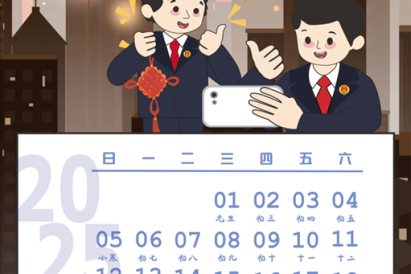 2025年7月日历(2025年7月日历怎么画) 2025年7月日历(2025年7月日历怎么画)