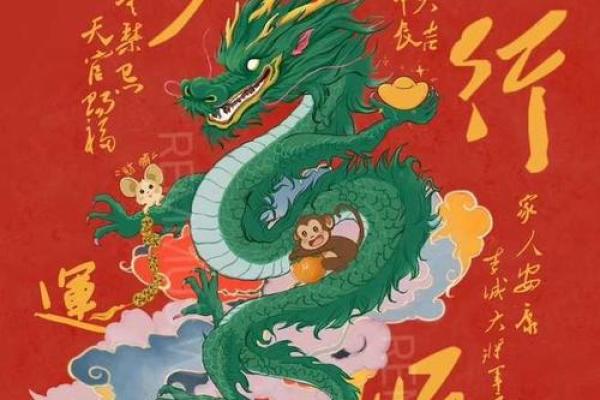 2025兔年运势详解全年运程预测与开运指南 2025兔年运势详解全年运程预测与开运指南