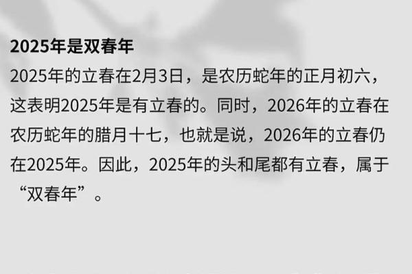 2025年宜嫁娶的日子4月13号(2025年什么日子适合结婚) 2025年宜嫁娶的日子4月13号(2025年什么日子适合结婚)