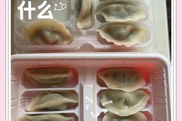 初伏吃什么食物好