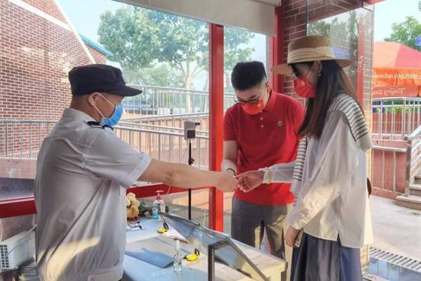 2021年4月拿结婚证吉日 2021年4月拿结婚证吉日