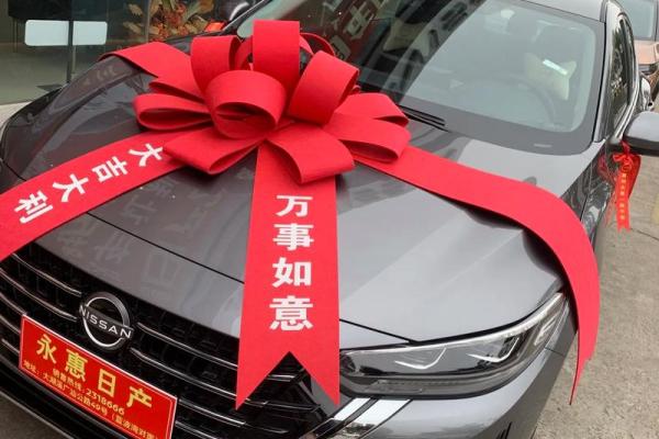 4月买车的黄道吉日 4月买车的黄道吉日