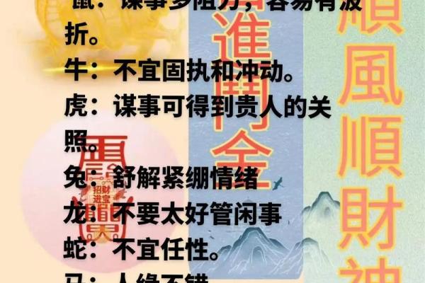 黄历搬家2021年4月吉日查询(黄历搬家2021年4月吉日查询) 黄历搬家2021年4月吉日查询(黄历搬家2021年4月吉日查询)