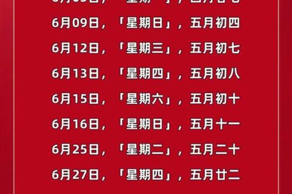 2021年4月25可以搬家吗(2021年4月25号能搬家吗) 2021年4月25可以搬家吗(2021年4月25号能搬家吗)