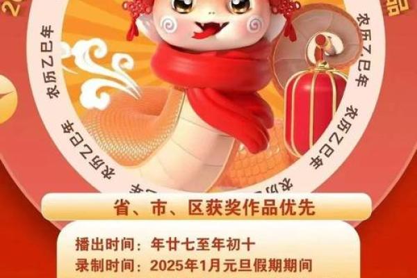 金花指什么生肖(金花指什么生肖正确答案) 金花指什么生肖(金花指什么生肖正确答案)