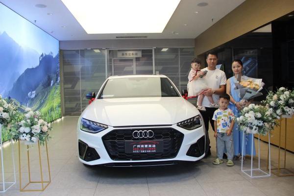 4月25日适合提车的日子有哪些