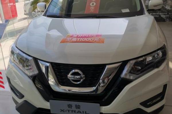 2021年4月哪天日子好提车