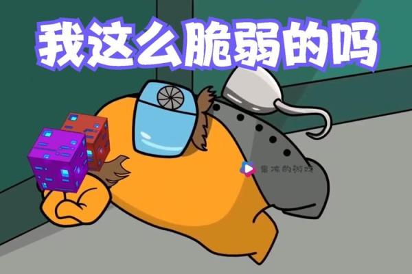 尔虞我诈是什么生肖(尔虞我诈是什么生肖) 尔虞我诈是什么生肖(尔虞我诈是什么生肖)