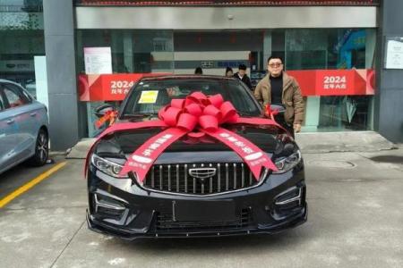 4月24日提新车是好日子吗为什么不能提车