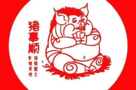 阳春三月是什么生肖(阳春三月是什么生肖正确答案)