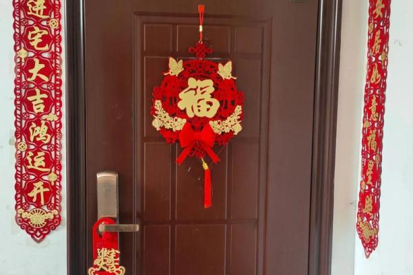 2024年入宅吉日6月(2021年最佳的入宅吉日4月) 2024年入宅吉日6月(2021年最佳的入宅吉日4月)