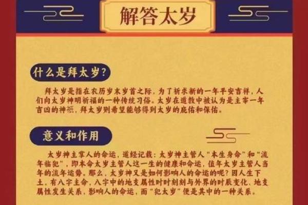 望穿秋水打一个生肖(望穿秋水是指什么生肖) 望穿秋水打一个生肖(望穿秋水是指什么生肖)