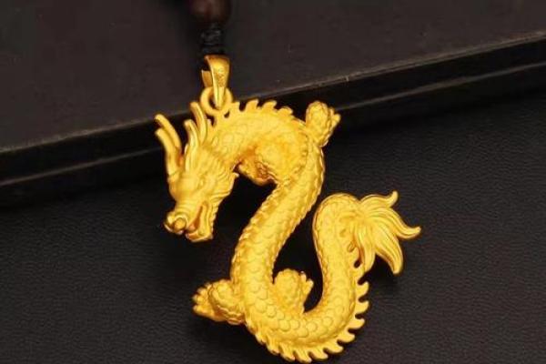 属龙2025年佩戴什么_属龙人2025全年运势指南开运配饰推荐