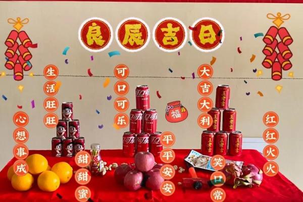 2023年7月份开工装修黄道吉日 2023年7月份开工装修黄道吉日