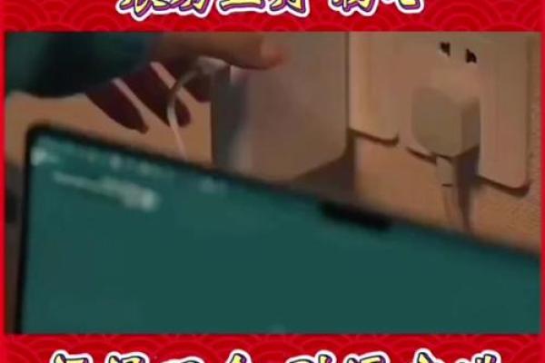 2026年春节是几月几