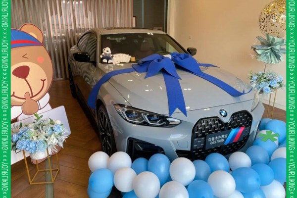 2021年4月提车怎么选择吉日呢视频 2021年4月提车怎么选择吉日呢视频